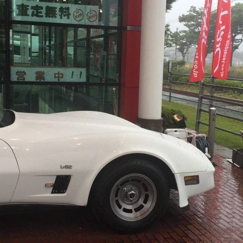 中古車販売 中古車買取 アップル