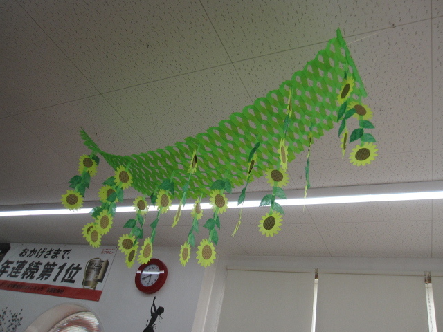 中古車販売 中古車買取 アップル