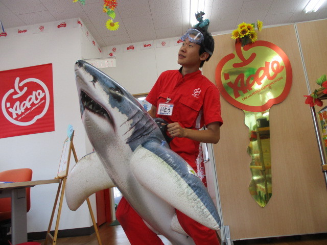 中古車販売 中古車買取 アップル