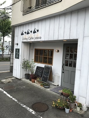 中古車販売 中古車買取 アップル