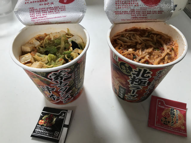 中古車販売 中古車買取 アップル