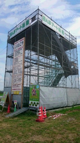 中古車販売 中古車買取 アップル