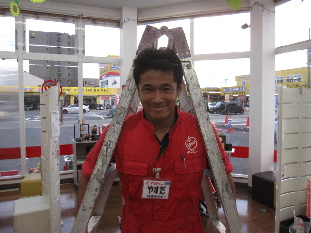 中古車販売 中古車買取 アップル