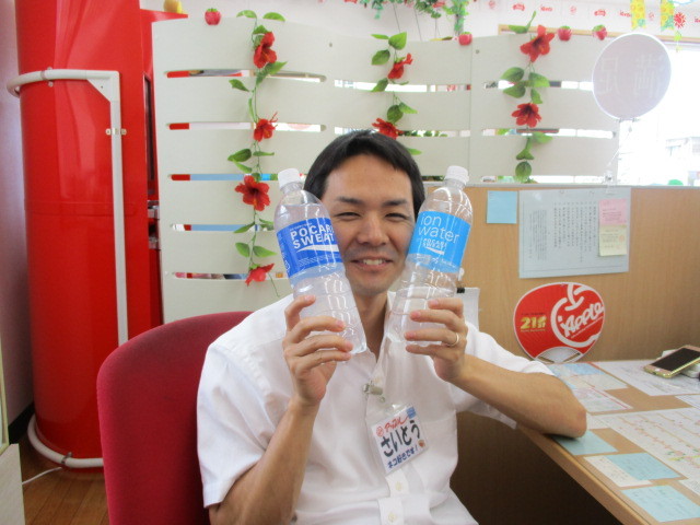 中古車販売 中古車買取 アップル