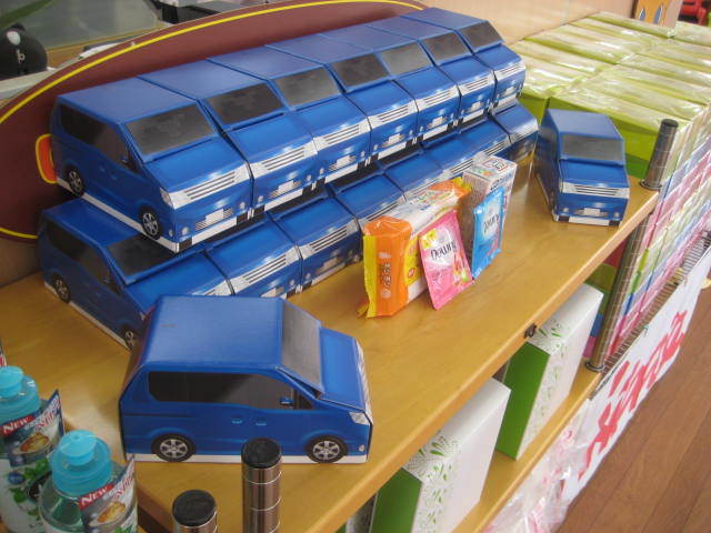 中古車販売 中古車買取 アップル