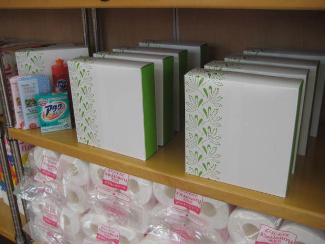 中古車販売 中古車買取 アップル