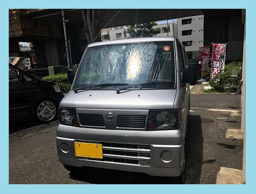 中古車販売 中古車買取 アップル