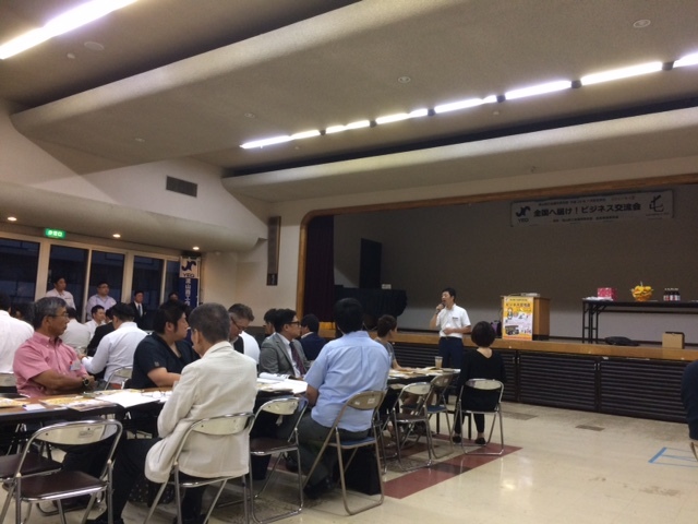 中古車販売 中古車買取 アップル