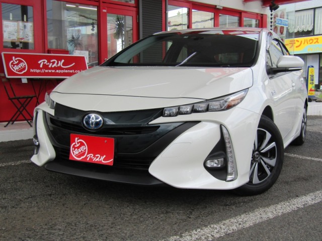 中古車販売 中古車買取 アップル