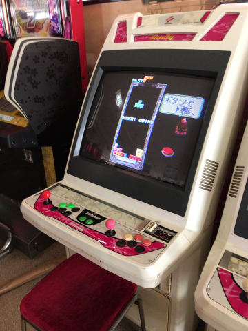 中古車販売 中古車買取 アップル