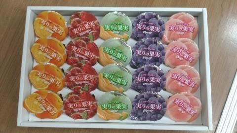中古車販売 中古車買取 アップル