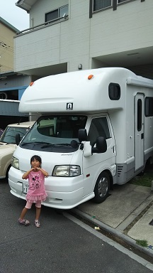 中古車販売 中古車買取 アップル