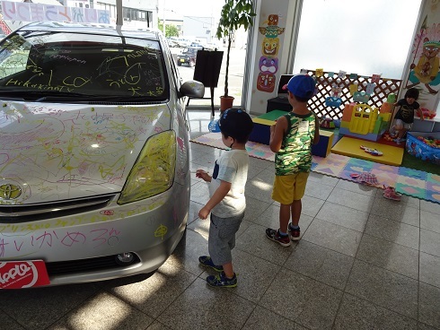 中古車販売 中古車買取 アップル