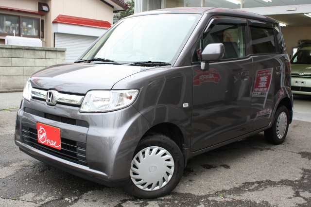 中古車販売 中古車買取 アップル