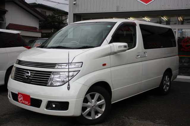 中古車販売 中古車買取 アップル