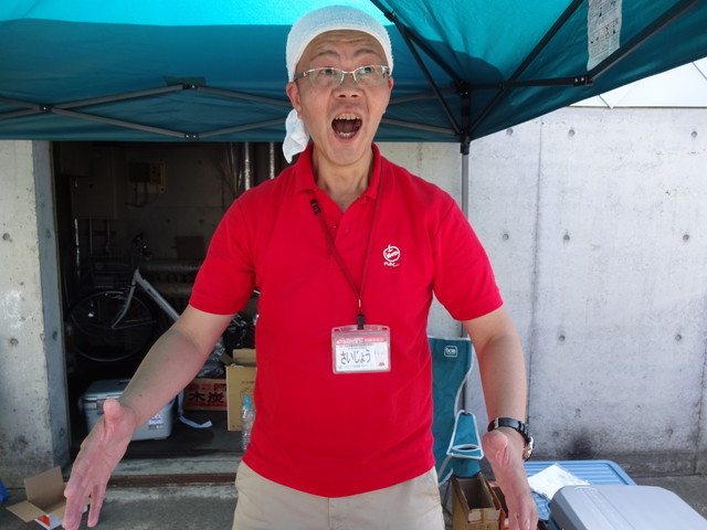 中古車販売 中古車買取 アップル