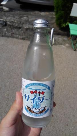 中古車販売 中古車買取 アップル