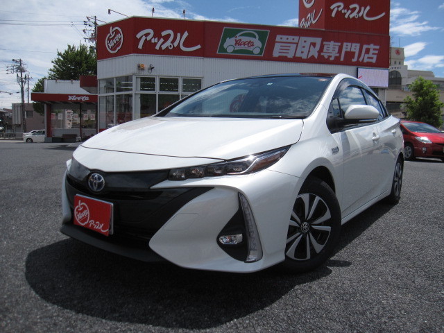 中古車販売 中古車買取 アップル