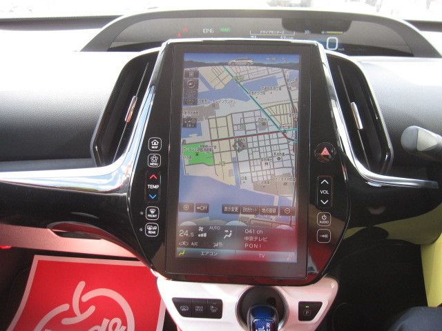 中古車販売 中古車買取 アップル