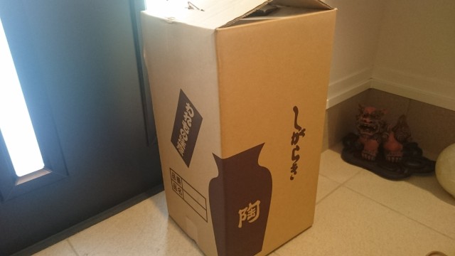 中古車販売 中古車買取 アップル