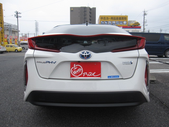 中古車販売 中古車買取 アップル