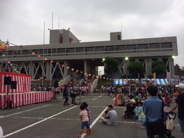 中古車販売 中古車買取 アップル