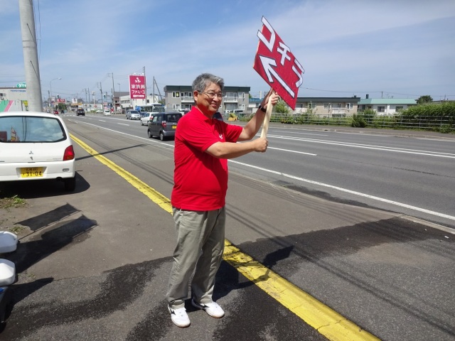 中古車販売 中古車買取 アップル