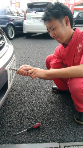 中古車販売 中古車買取 アップル