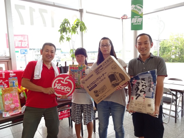 中古車販売 中古車買取 アップル