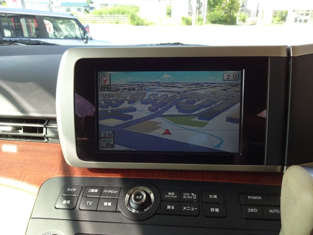 中古車販売 中古車買取 アップル