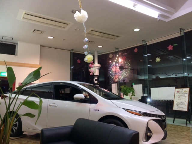 中古車販売 中古車買取 アップル