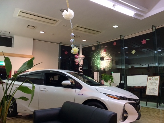 中古車販売 中古車買取 アップル