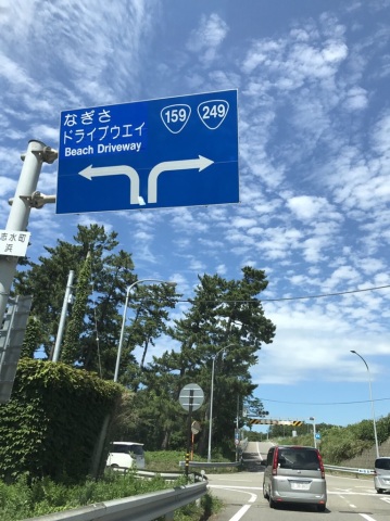 中古車販売 中古車買取 アップル