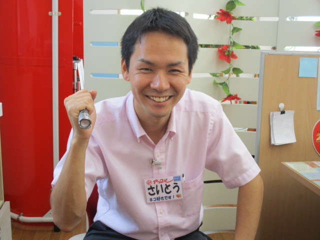 中古車販売 中古車買取 アップル