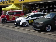 中古車販売 中古車買取 アップル