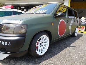 中古車販売 中古車買取 アップル