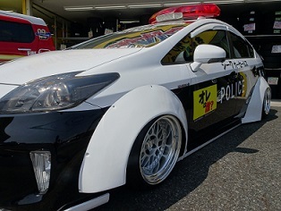 中古車販売 中古車買取 アップル