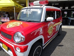 中古車販売 中古車買取 アップル