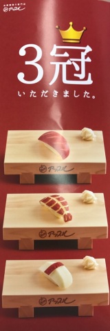 中古車販売 中古車買取 アップル