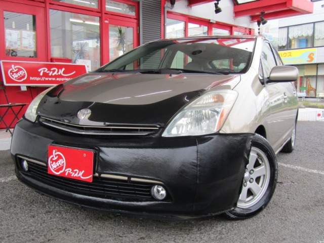 中古車販売 中古車買取 アップル