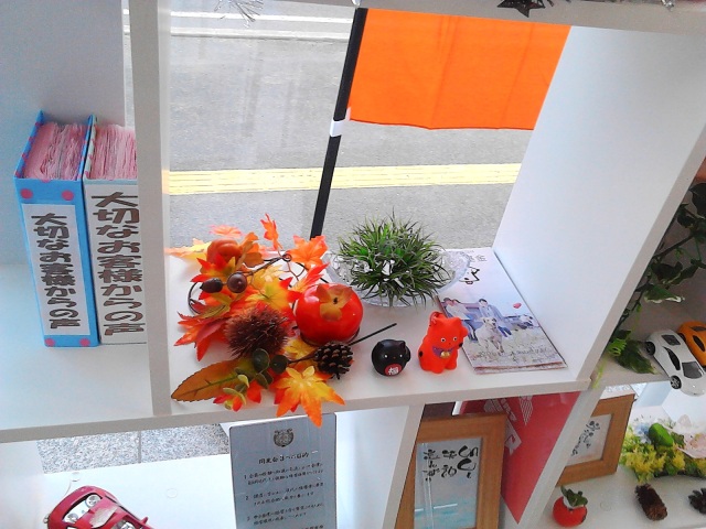 中古車販売 中古車買取 アップル