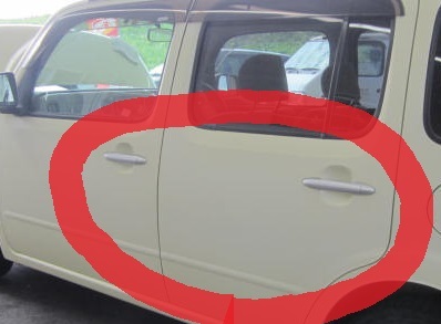 中古車販売 中古車買取 アップル