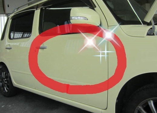 中古車販売 中古車買取 アップル