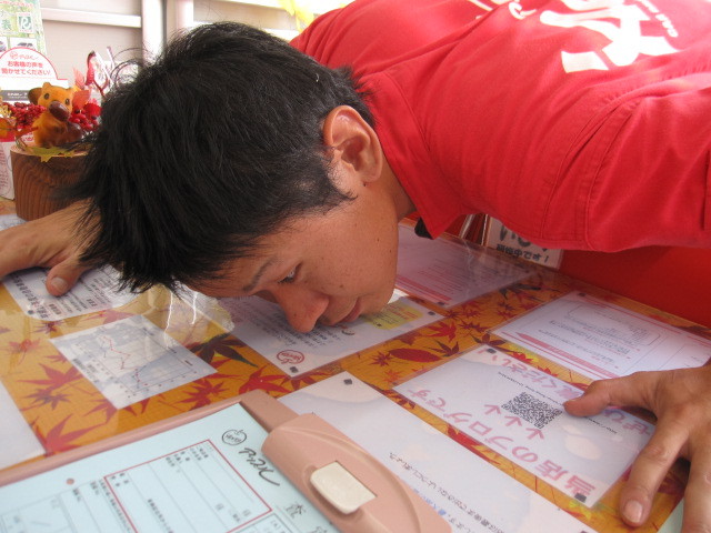 中古車販売 中古車買取 アップル