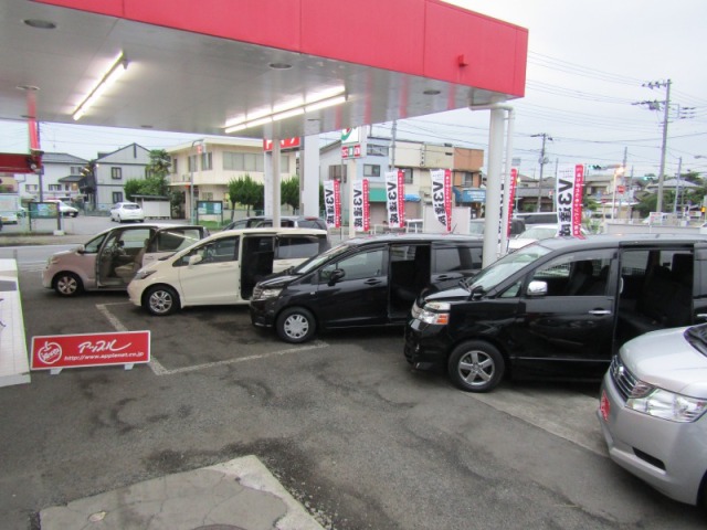 中古車販売 中古車買取 アップル