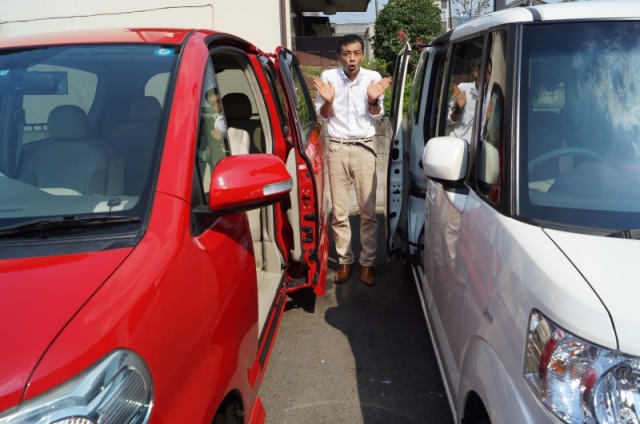 中古車販売 中古車買取 アップル