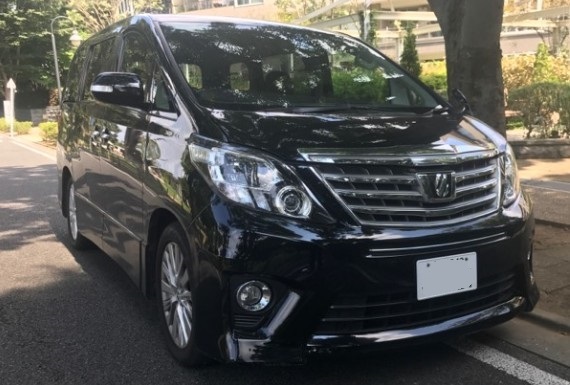中古車販売 中古車買取 アップル