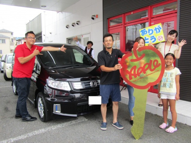 中古車販売 中古車買取 アップル