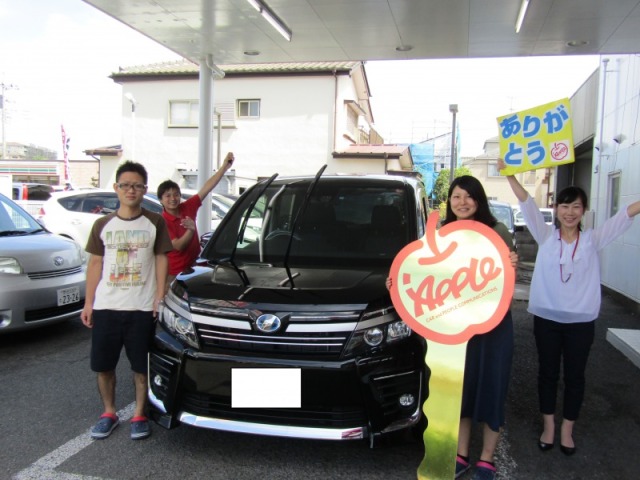 中古車販売 中古車買取 アップル