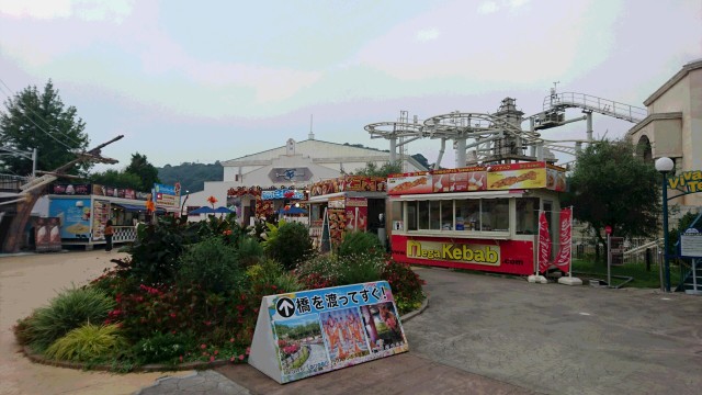 中古車販売 中古車買取 アップル